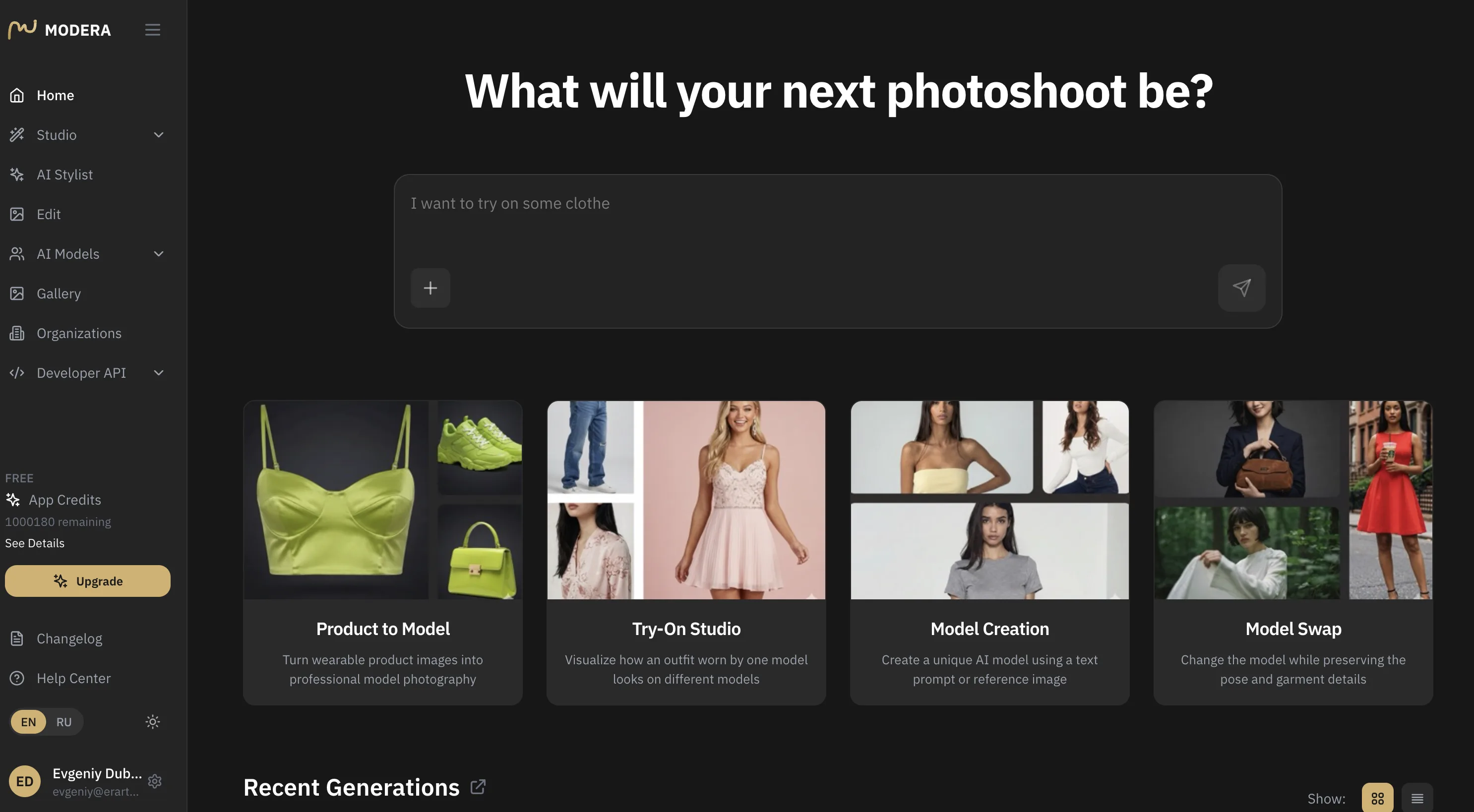 MODERA screenshot
